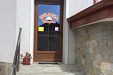 Къща за гости Катрин - село Добърско - Банско thumbnail 34
