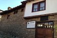 Къща за гости Ристевата къща - село Ковачевица - Гърмен thumbnail 1