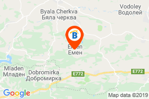 Местоположение на Хаджигиздова къща - Имението - село Емен - Велико Търново