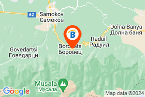 Местоположение на Вила Адис - к.к. Боровец