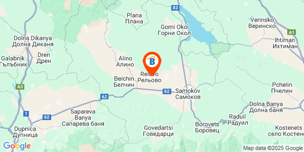 Местоположение на Вила Малевица - село Рельово - Самоков