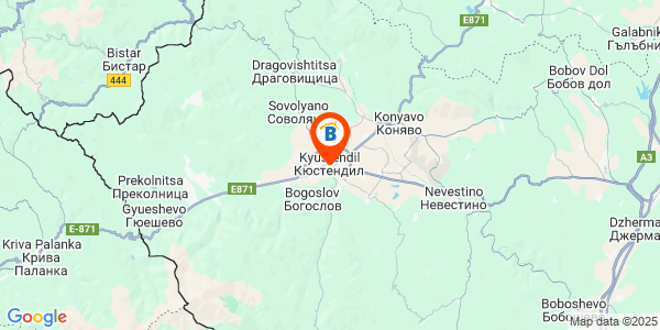 Местоположение на The Cozy House - Kюстендил