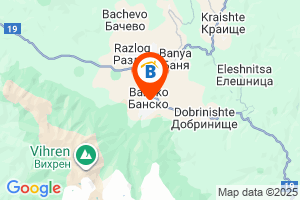 Местоположение на Шале Яница - Банско