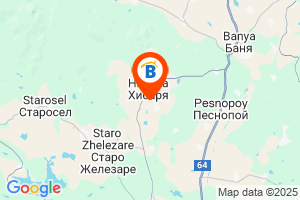 Местоположение на Вили Terme Di Hissar Village - Хисаря