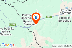 Местоположение на Къща за гости Жабата - село Каменичка Скакавица - Кюстендил