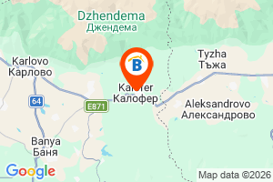 Местоположение на Къща за гости Алтъна - Калофер