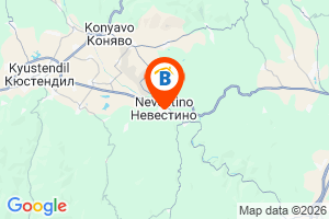 Местоположение на Къща за гости Миревата къща - село Невестино - Кюстендил