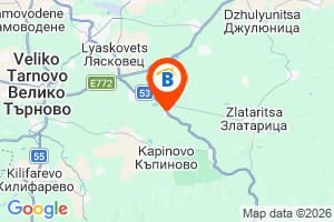 Местоположение на Комплекс Мегданчето - село Мерданя - Велико Търново