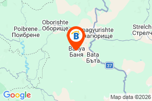 Местоположение на Къщи за гости Ямира - село Баня - Панагюрище
