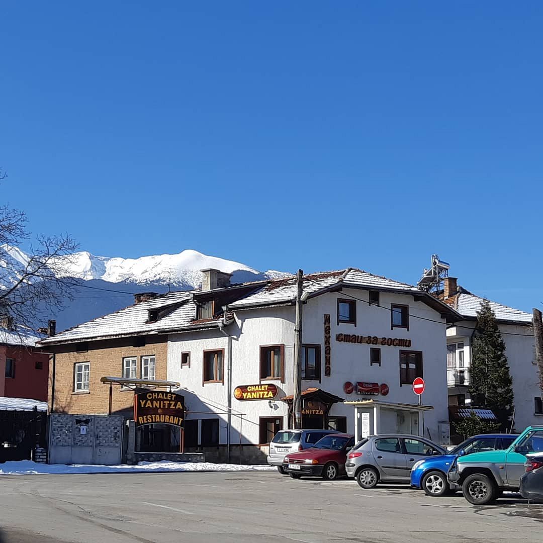 Шале Яница - Банско