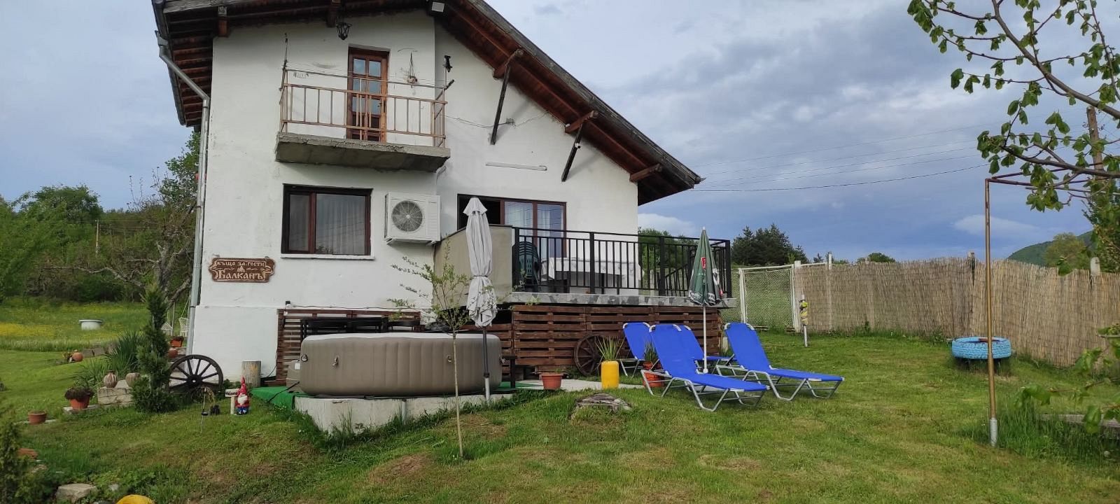 Къща за гости Балканъ - село Раненци - Кюстендил