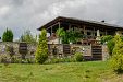 Къща за гости Панорама Хаус (Panorama house) - село Лещен - Гоце Делчев thumbnail 75