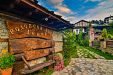 Комплекс Къщи за гости Родопски Кът - село Лещен - Гоце Делчев thumbnail 59