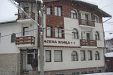 Асева къща - Банско thumbnail 1