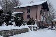 Къща Форест Спа Хаус - село Гюешево - Кюстендил thumbnail 33