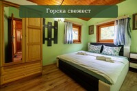 Къща за гости Аврамови - село Рибарица - Тетевен thumbnail 14