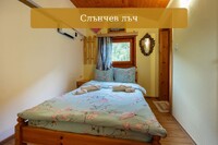 Къща за гости Аврамови - село Рибарица - Тетевен thumbnail 15