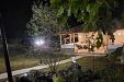 Къща за гости Балканска мечта - село Усои - Елена thumbnail 53