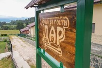 Къща за гости Дар - Цигов чарк - язовир Батак thumbnail 21