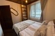 Комплекс Chalet Eleven - язовир Доспат thumbnail 16