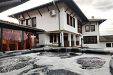 Къща за гости Алекс - село Арбанаси - Велико Търново thumbnail 2