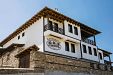 Къща за гости Калпаците - село Скребатно - Гърмен - Гоце Делчев thumbnail 1
