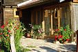 Къща за гости Кандафери 1 - село Мийковци - Елена thumbnail 50