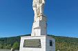 Къща за гости Къпиновски манастир - местност Къпиновски манастир - Велико Търново thumbnail 50