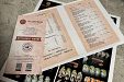 Къща за гости Къпиновски манастир - местност Къпиновски манастир - Велико Търново thumbnail 42