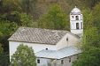 Къща за гости Конакът - село Орехово - Чепеларе thumbnail 41