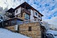 Къща за гости Панорама Хаус (Panorama house) - село Лещен - Гоце Делчев thumbnail 93