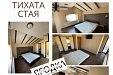 Къща за гости Ягодка - село Ягодово - Берковица thumbnail 93