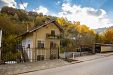Къща за гости Боровец - село Шипково - Троян thumbnail 1