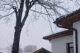 Къща за гости Алтея - село Чакали - Елена thumbnail 30
