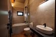 Local Stay Villas - Разлог - Банско thumbnail 24
