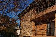 Сираковата къща - село Сапарево - Сапарева баня thumbnail 37
