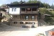 Къща за гости Стара Македония - село Гостун - Банско thumbnail 23