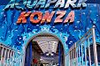Къща за гости Вила Джерман - село Конска - Перник thumbnail 50