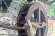 Вила Мелник Резидънс - Мелник thumbnail 36