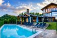 Къща за гости Villa Rustic (Вила Рустик) - село Богослов - Кюстендил thumbnail 1