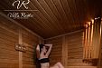Къща за гости Villa Rustic (Вила Рустик) - село Богослов - Кюстендил thumbnail 41
