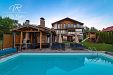 Къща за гости Villa Rustic (Вила Рустик) - село Богослов - Кюстендил thumbnail 32