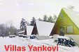 Вили Янкови - яз. Добри дял - Велико Търново thumbnail 52